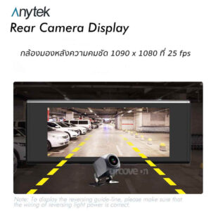 Anytek A16