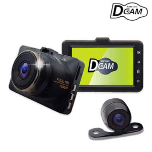 DCAM Pro2Dual