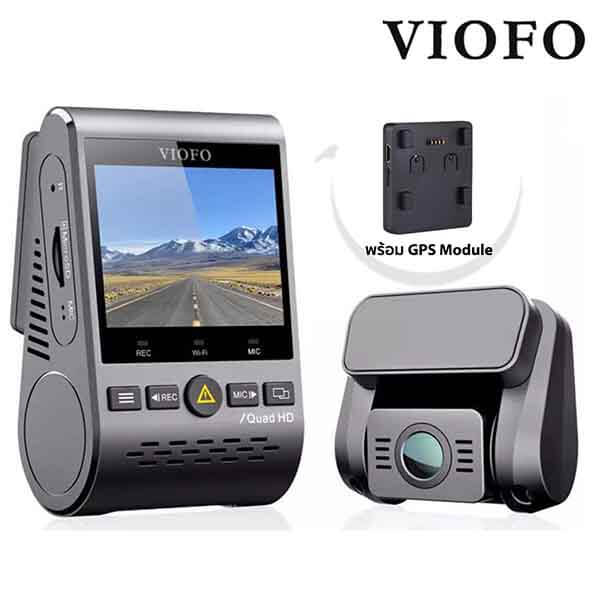 Viofo A129 Plus Duo 2k + 1080p Viofo A129 Plus Duo