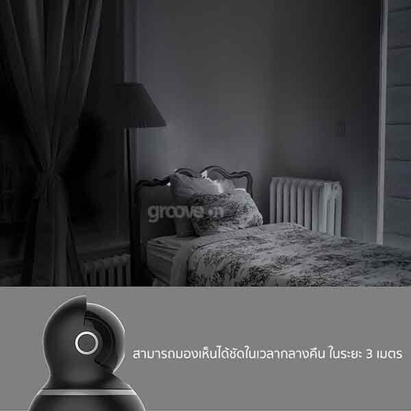 Yi Dome 1080