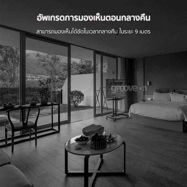 yi home 3