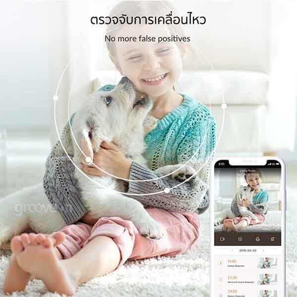 yi home 3