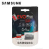 SamSung 64g