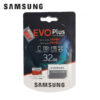 SamSung32g